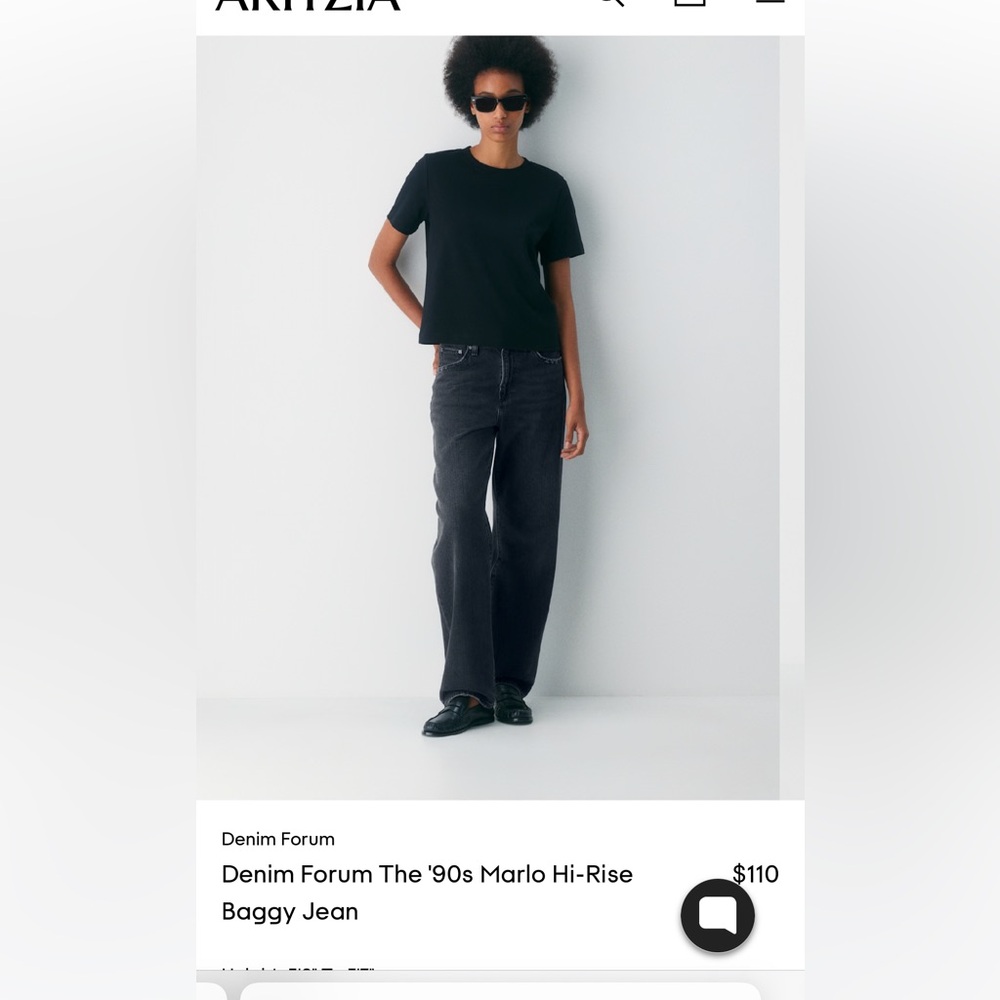 Denim Forum The '90s Marlo Hi-Rise Baggy Jean